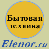 Elenor.ru магазин бытовой техники